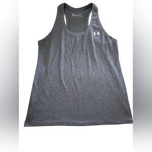 Under Armour Women's Gray Tank Top